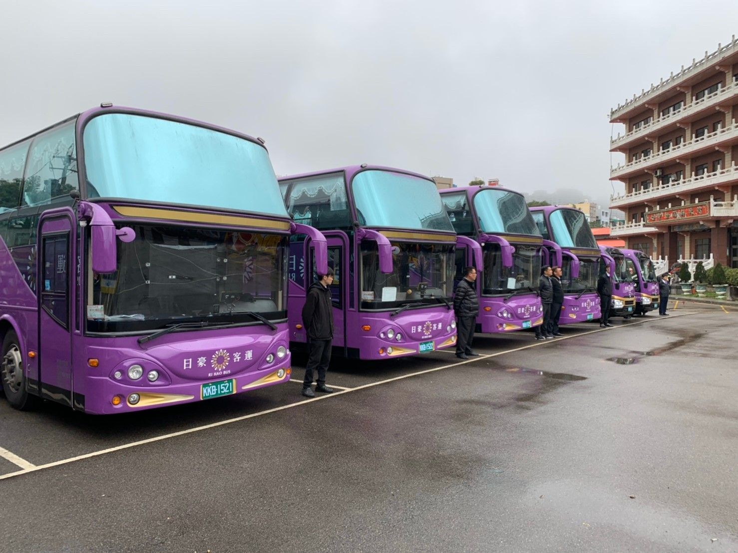 rihaobus