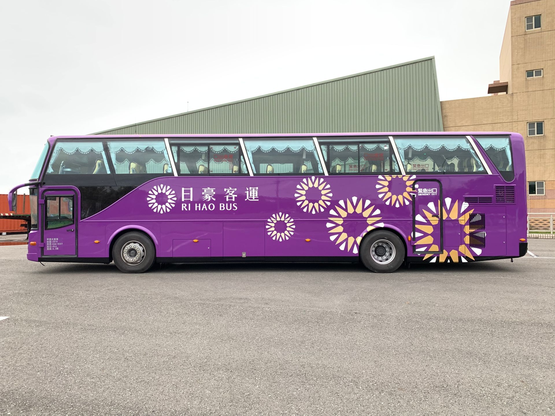 rihaobus