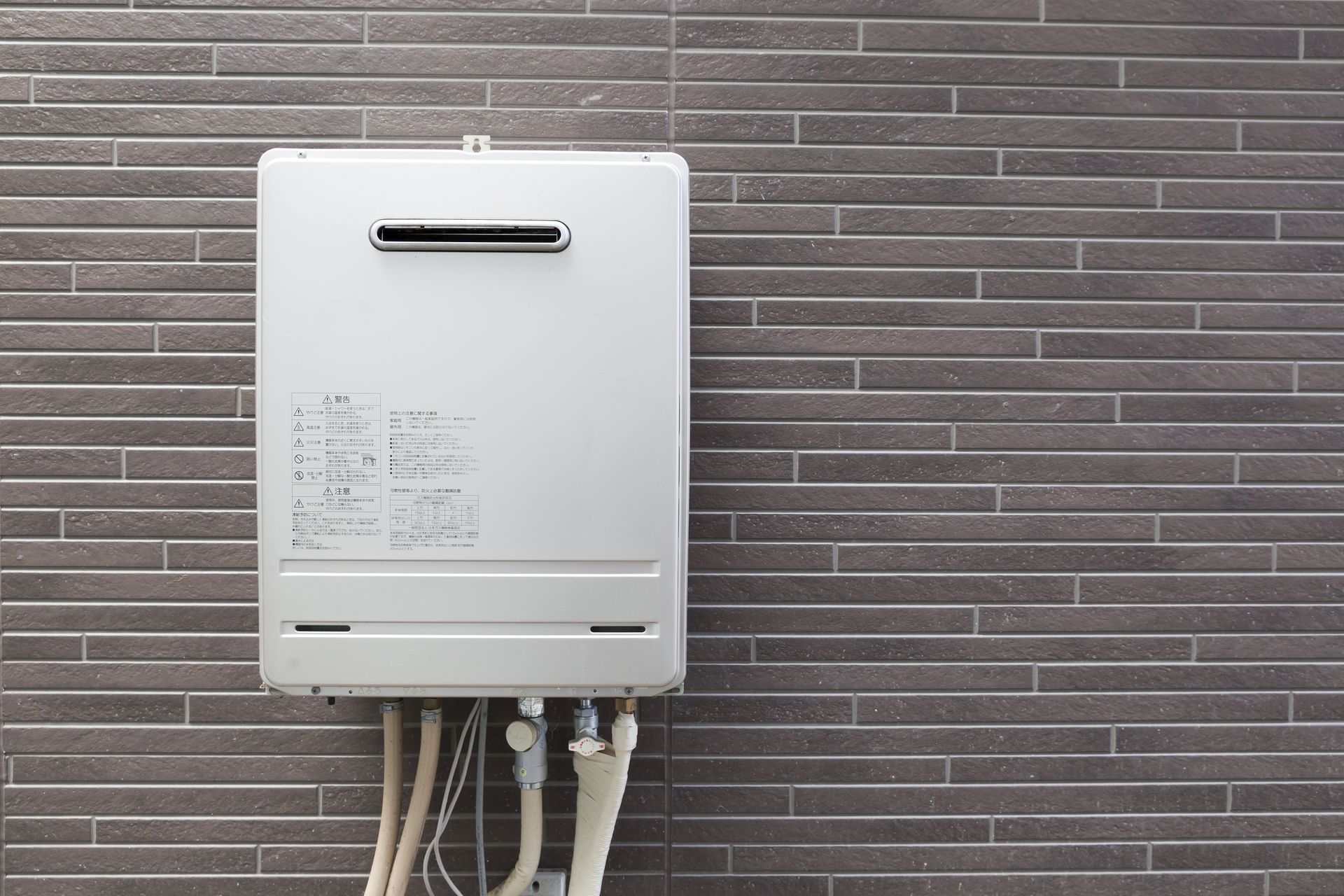 Tankless water heater installation.