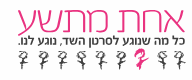 לקוחות UPSCALE - לוגו לקוח לדוגמה
