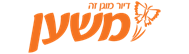 לקוחות מרוצים - התקנת מערכות מיקרוסופט אצל לקוחות - לוגו לקוח לדוגמה
