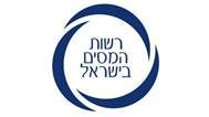 לקוחות מרוצים - התקנת מערכות מיקרוסופט אצל לקוחות - לוגו לקוח לדוגמה