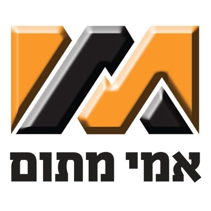 לקוחות מרוצים - התקנת מערכות מיקרוסופט אצל לקוחות - לוגו לקוח לדוגמה