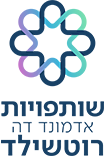 לקוחות מרוצים - התקנת מערכות מיקרוסופט אצל לקוחות - לוגו לקוח לדוגמה