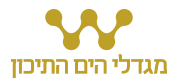 מגדלי הים התיכון
