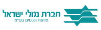 חברת נמלים