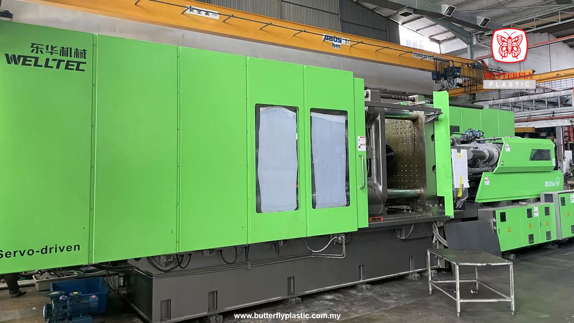 Ranging from 90 Ton to a massive 2200 Ton Injection Machine