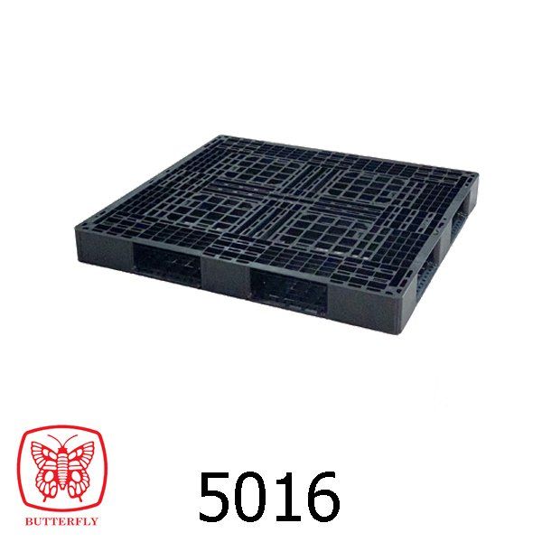 Plastic Pallet Supplier