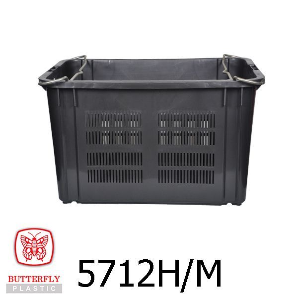 industrial basket 5712