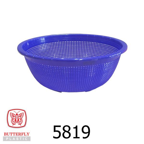 Plastic Basket Supplier
