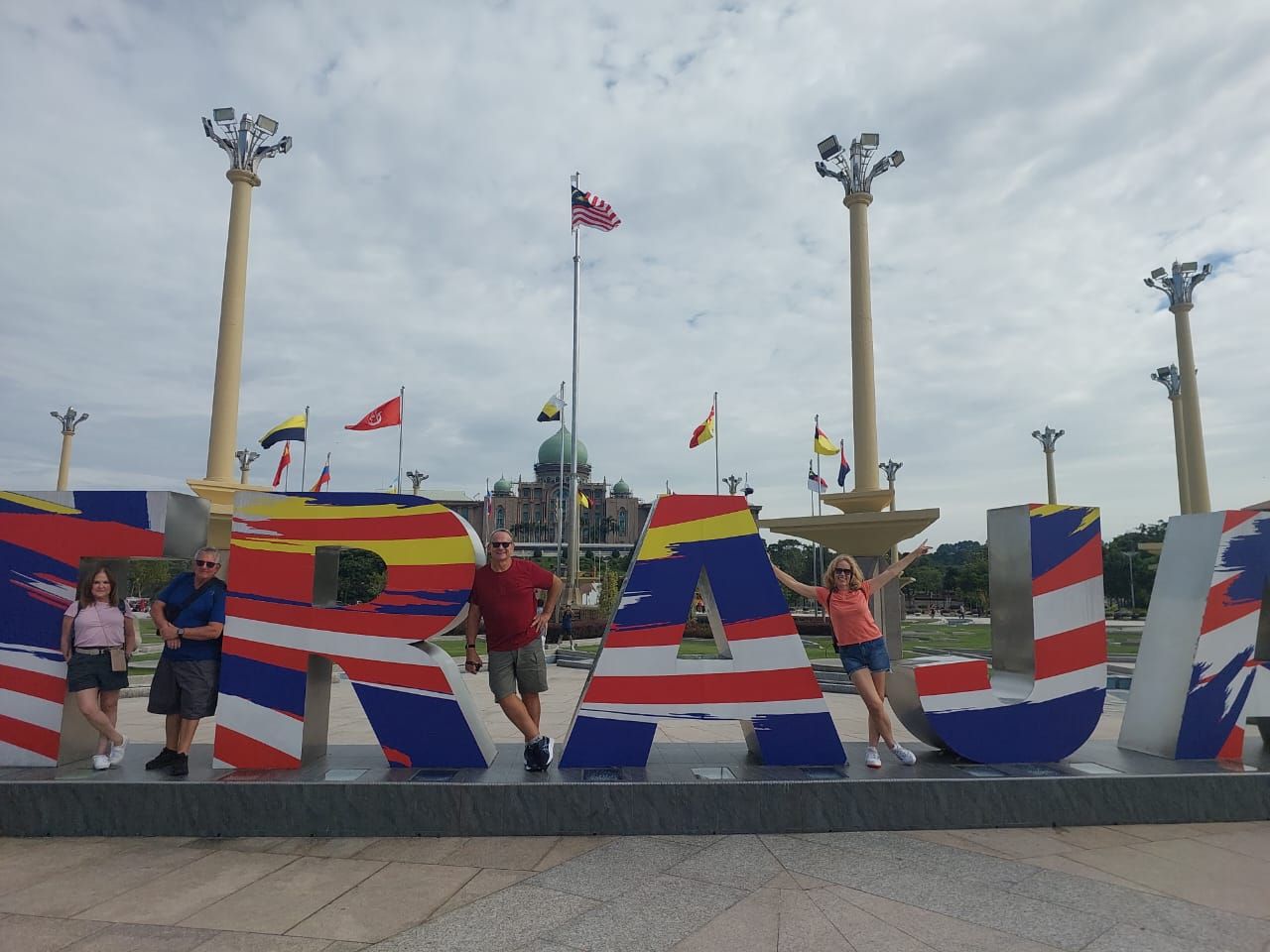 Malaysia Tours
KL Tour
Kuala Lumpur City Tour
Kuala Lumpur