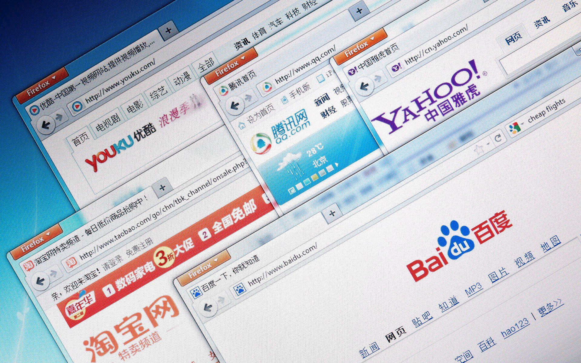SEM in China