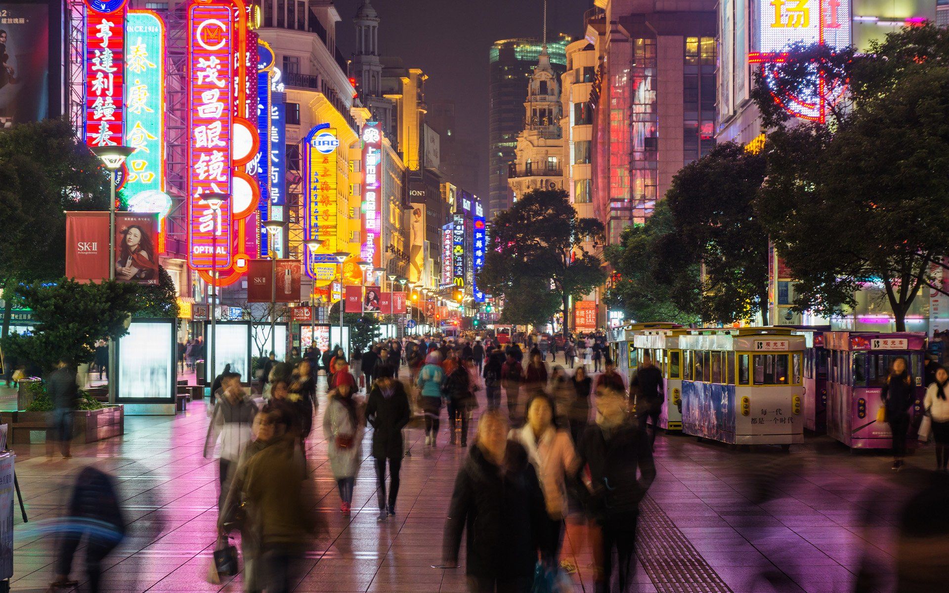 Night Scene China