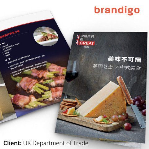 UK collaterals for China