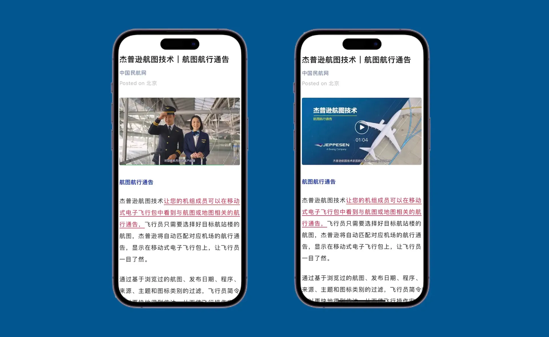 Boeing images