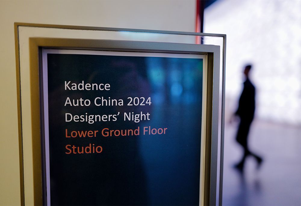 Kadence Designer's Night