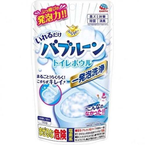 升級版【EARTH】馬桶發泡清潔粉 增量180g