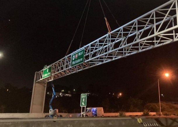 Gantries
