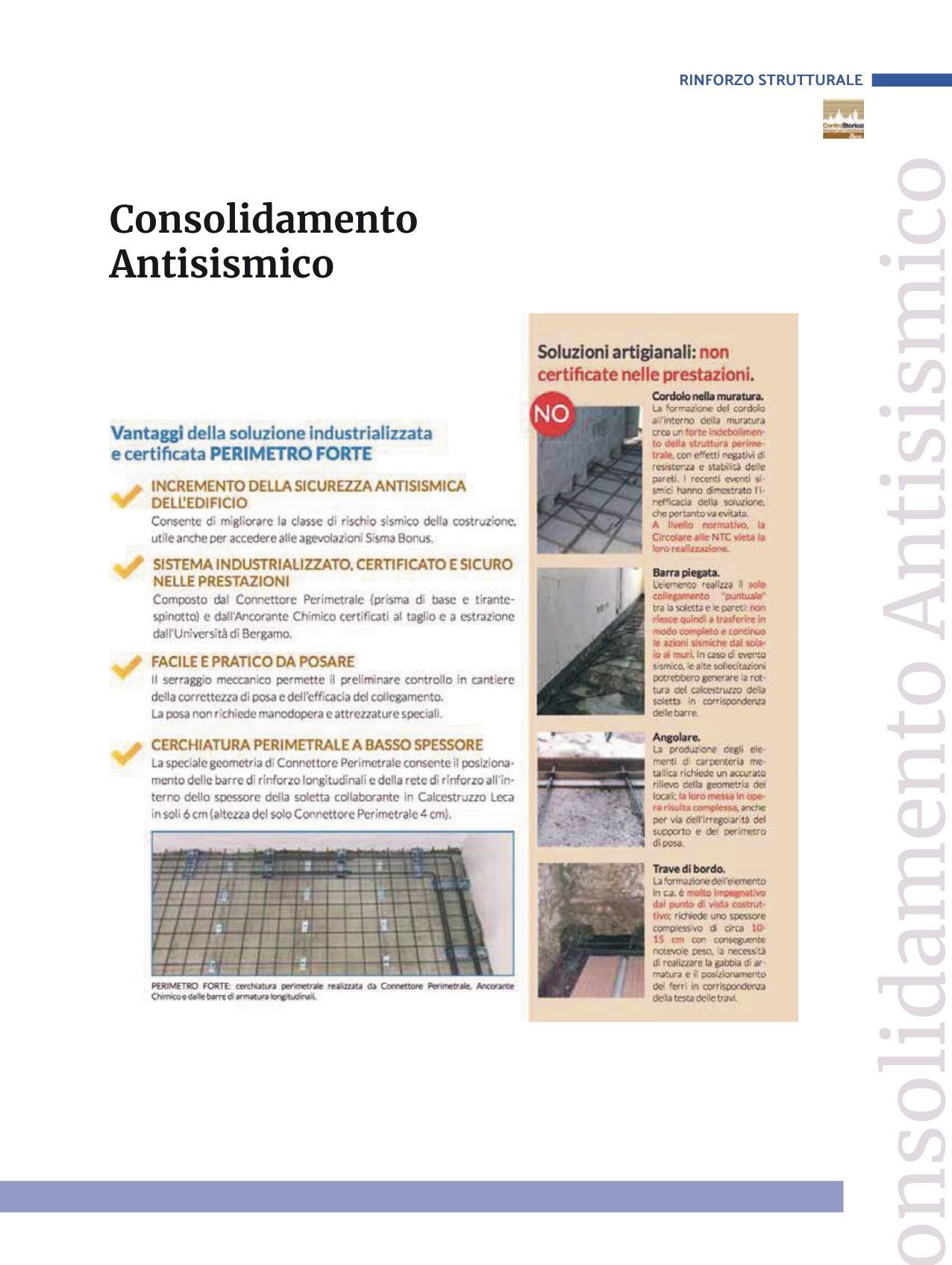 esterni e interni gallery doc