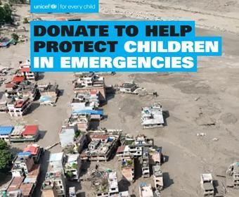 UNICEF Childrens Emergency Fund