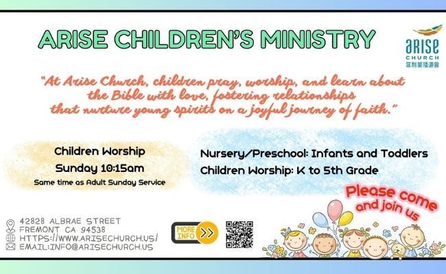 Arise Church flyer for College Care Packages: donate snacks or shipping, and help pack on 4/26 after service in the MPR.