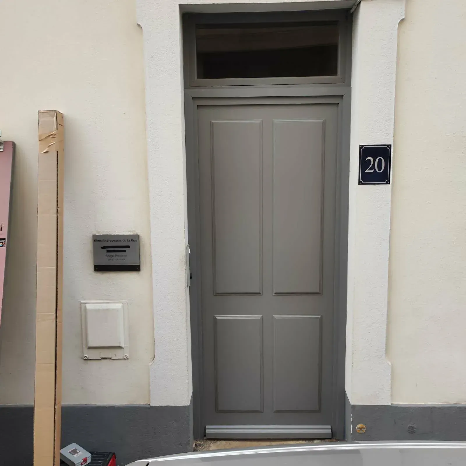 Porte d'entrée Art et Tradition