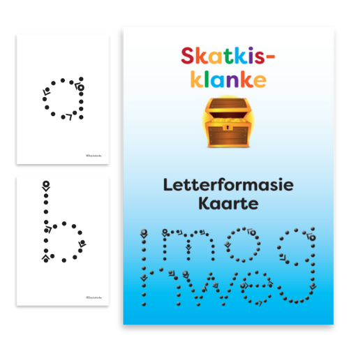 Educational flashcards: lowercase