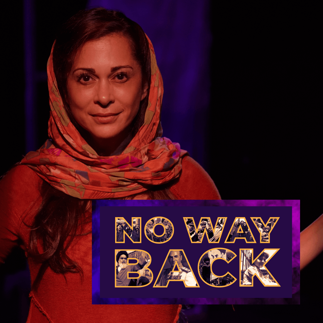 No Way Back Title Treatment