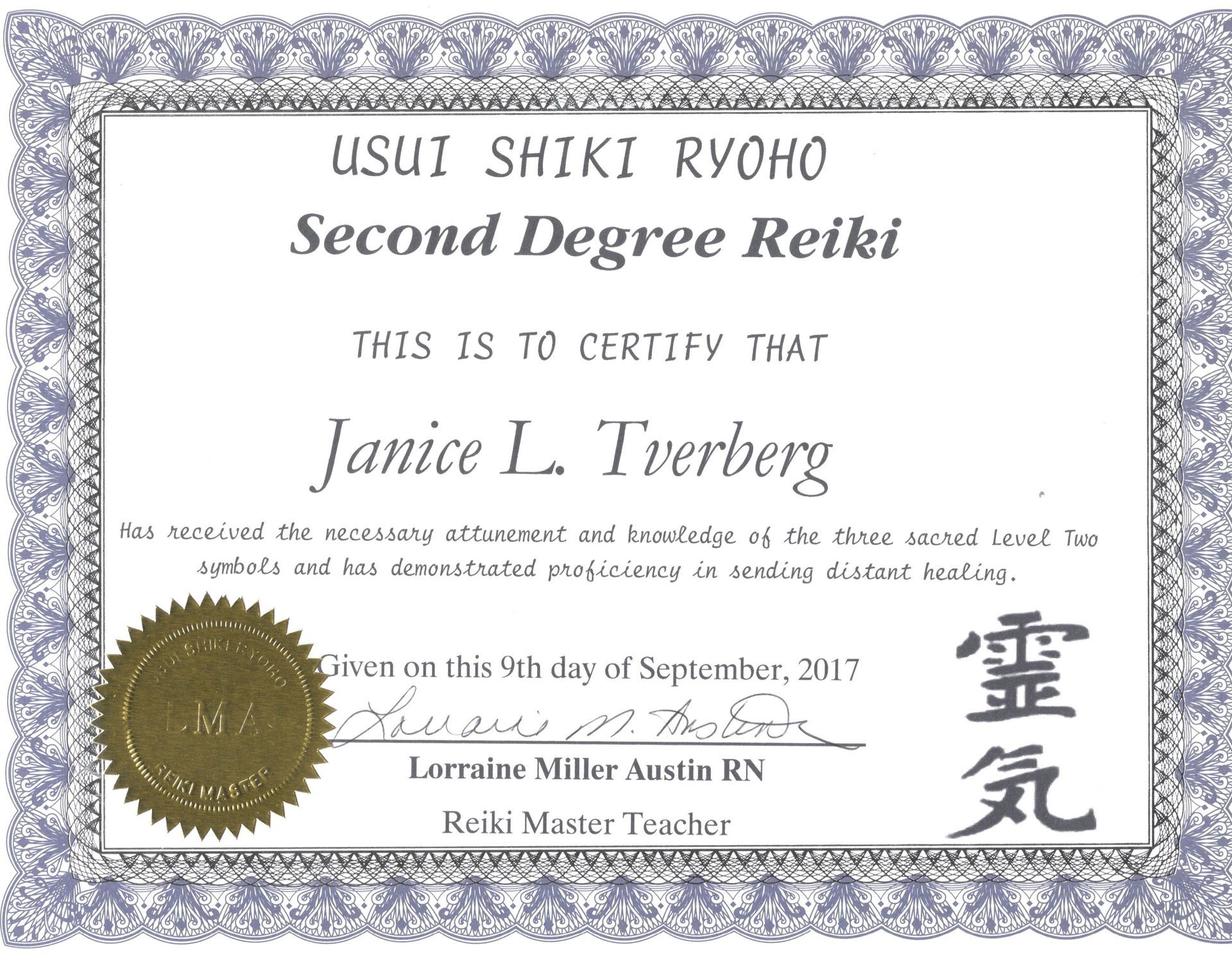 Reiki