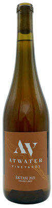 Wine bottle with a brown label featuring the logo 