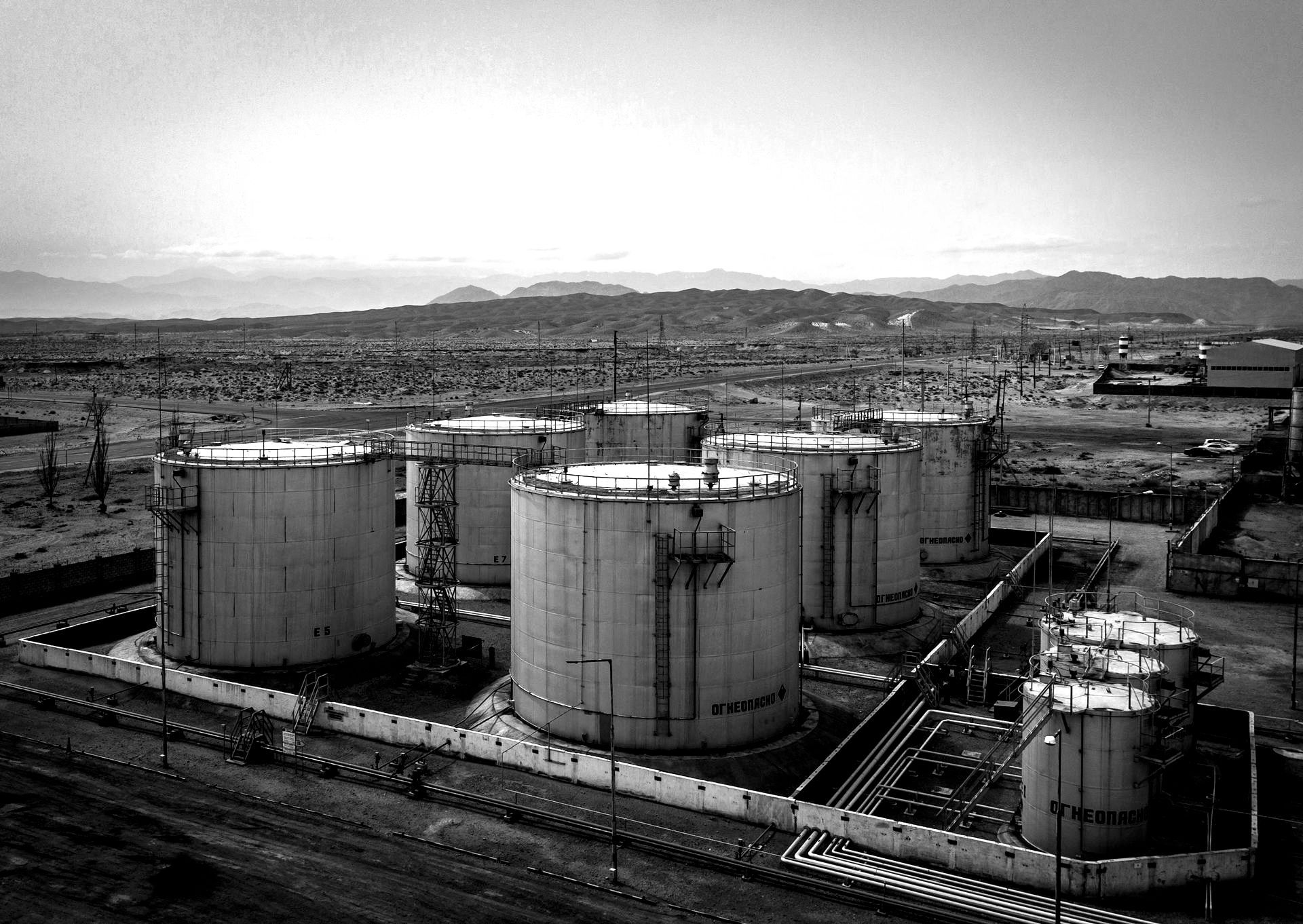 Danta Energy Fuel Depot 