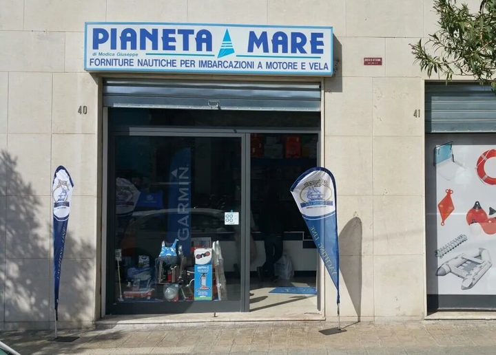 esterni punto vendita Pianeta Mare