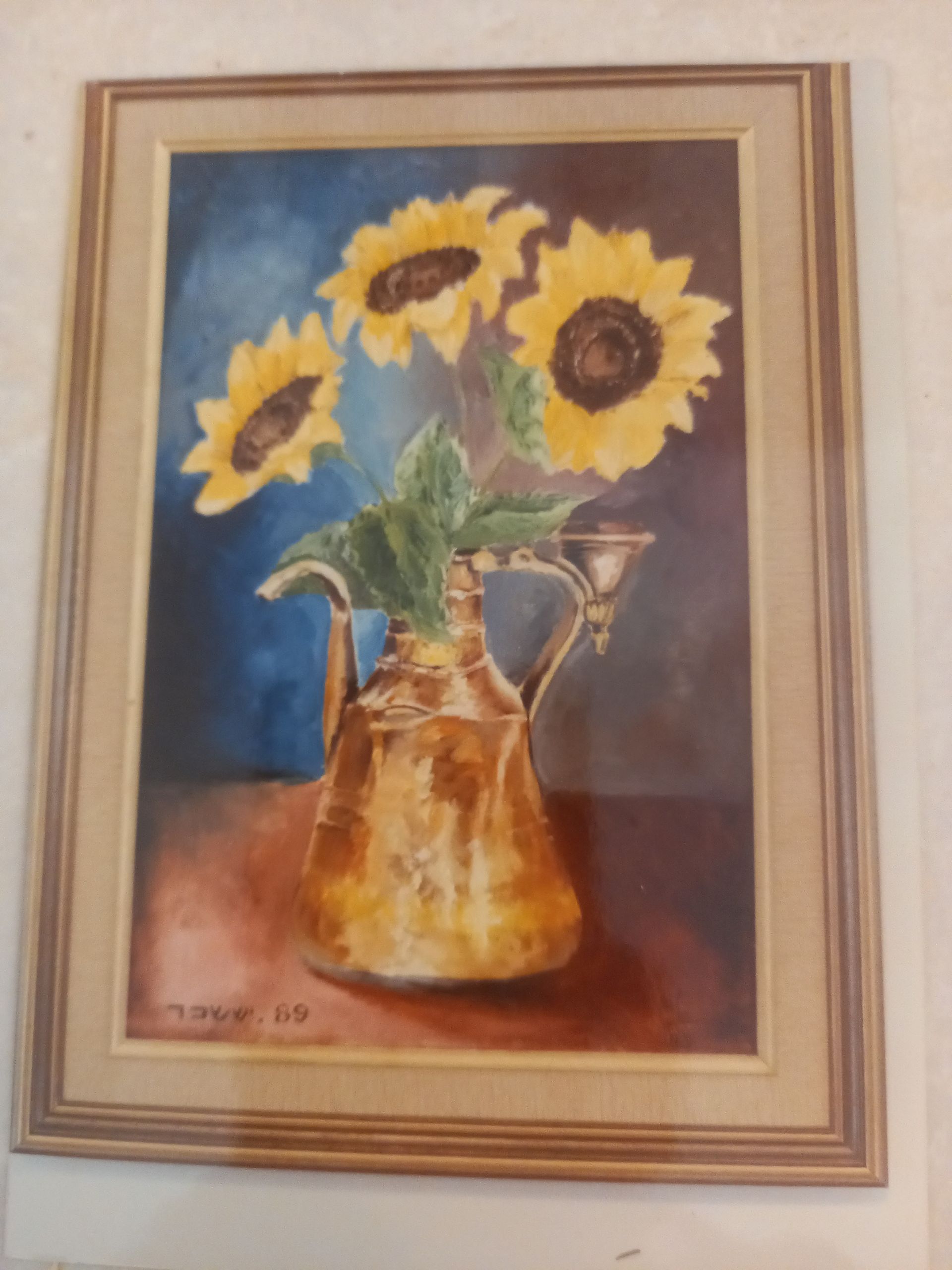 קורס ציור ורישום בנס ציונה