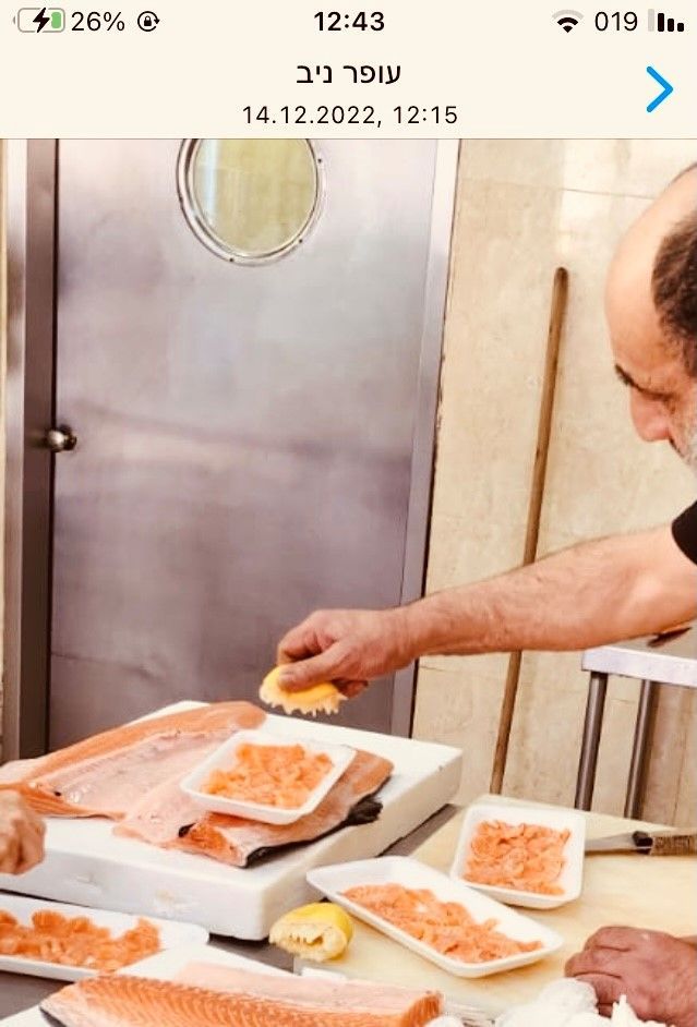 קורס בישול עולמי - פוד פרופסור - השפית דנה אהרמן