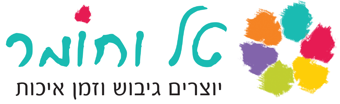 קורסי פסיפס עם אורית טל – שנת שבתון של יצירה, חוויה והתחדשות 