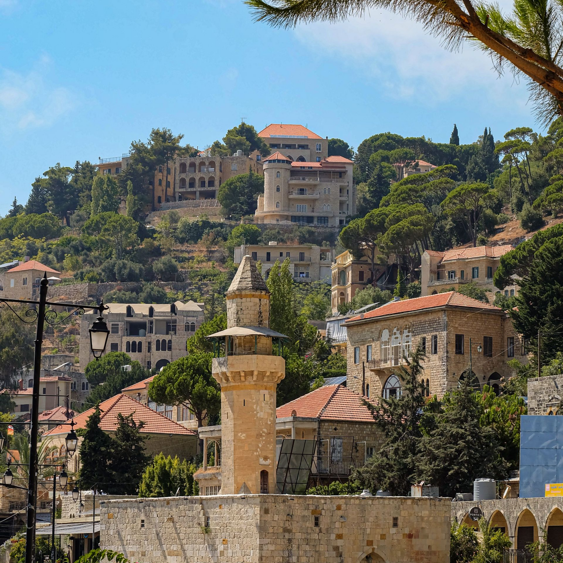 סמינר מרוכז - ירושלים