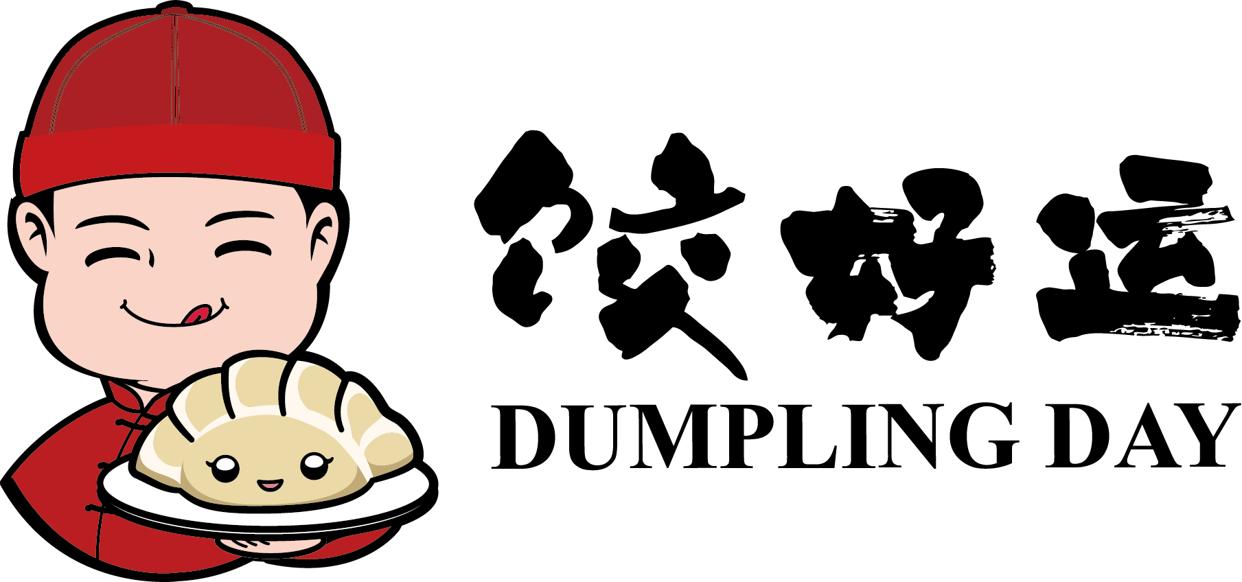 Dumpling Day