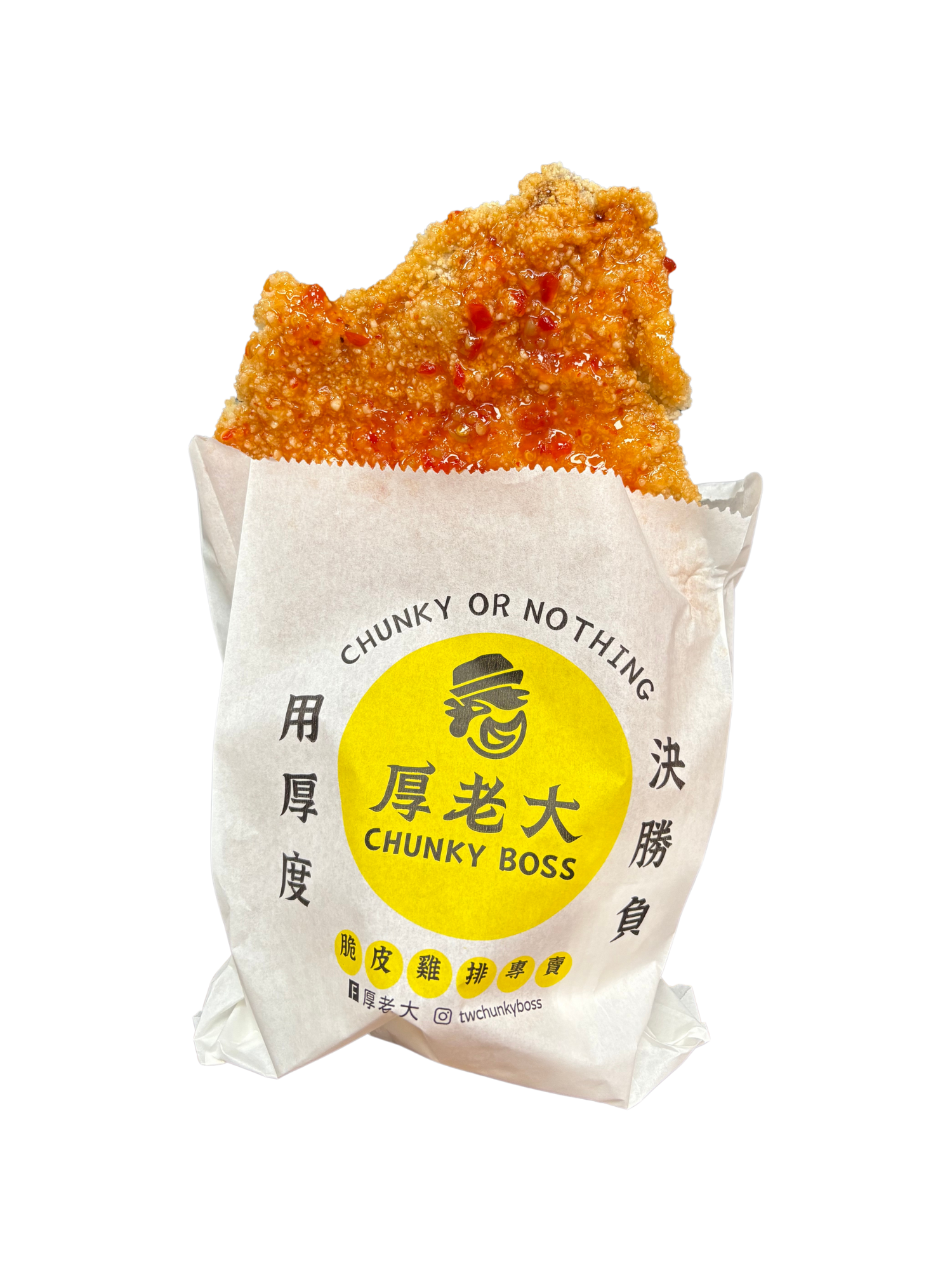 Fried Chicken Is the Reason You Come Back