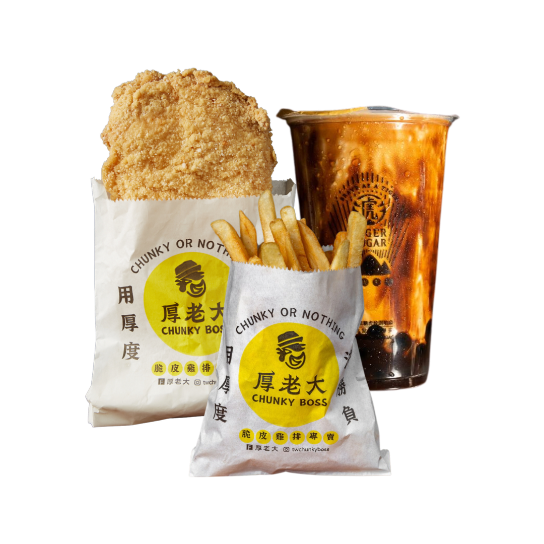 Fried chicken, fries, and bubble tea meal set with brand logo.