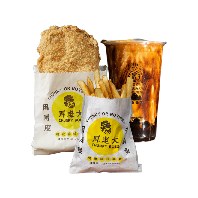 Fried chicken, fries, and bubble tea meal set with brand logo.