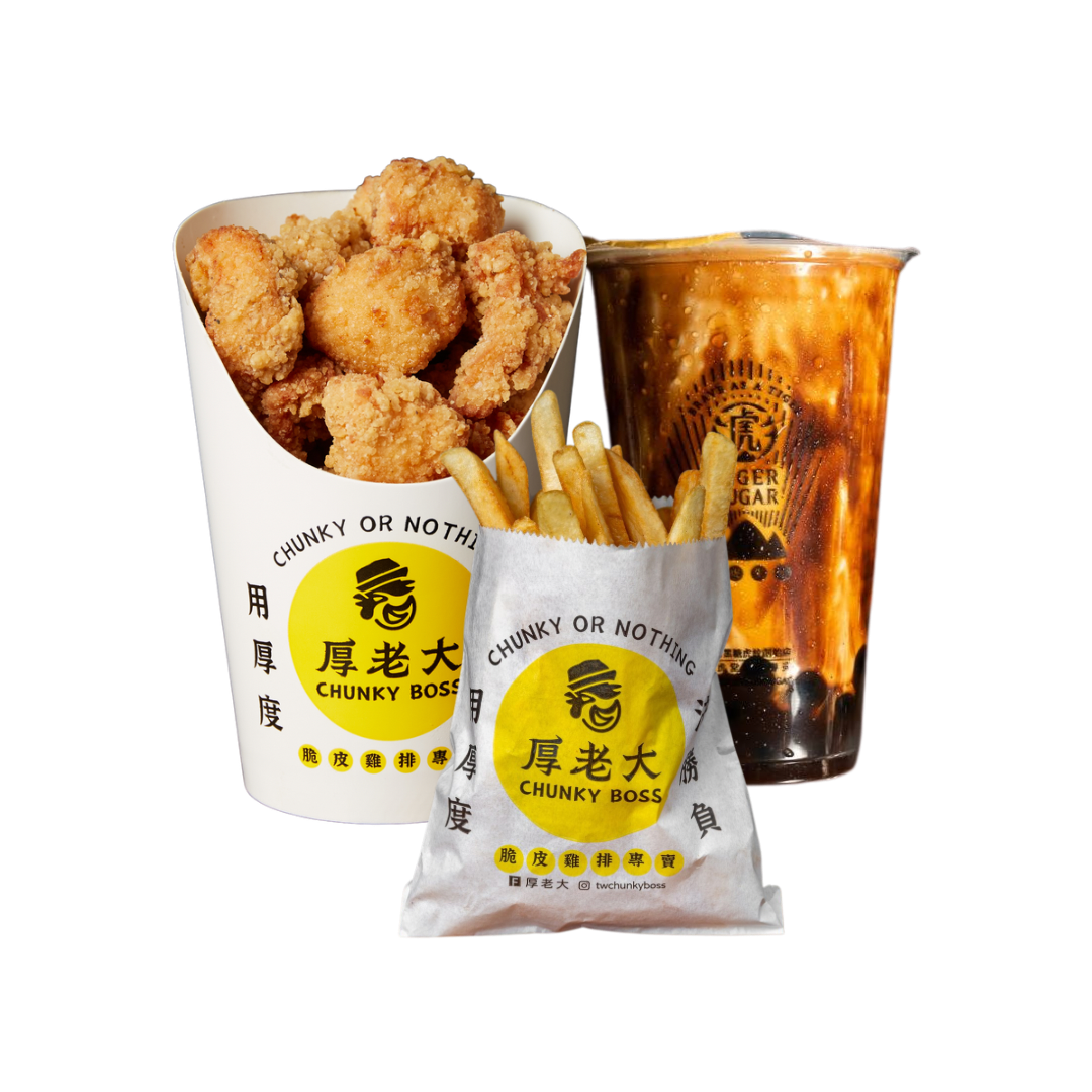 Chicken nuggets, fries, and bubble tea from Chunky Boss.