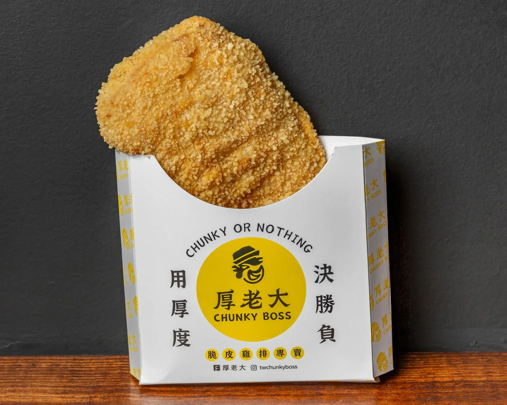 fried chicken