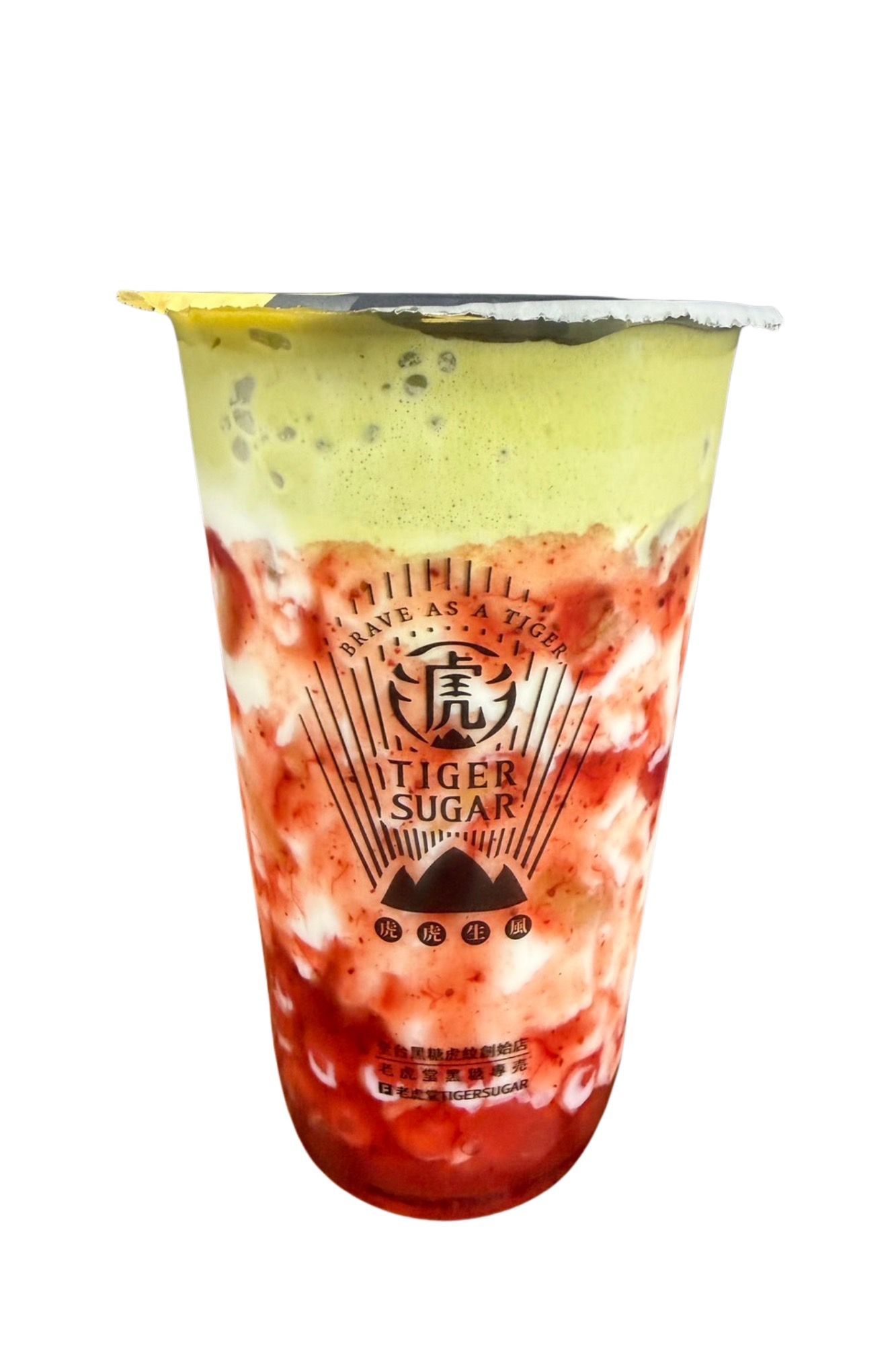 Matcha Drinks