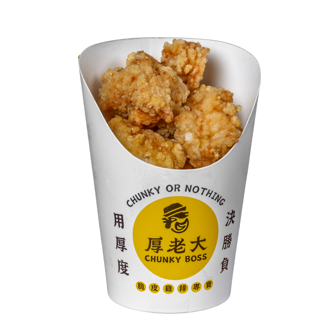 Fried chicken pieces in a white paper cup, labeled 
