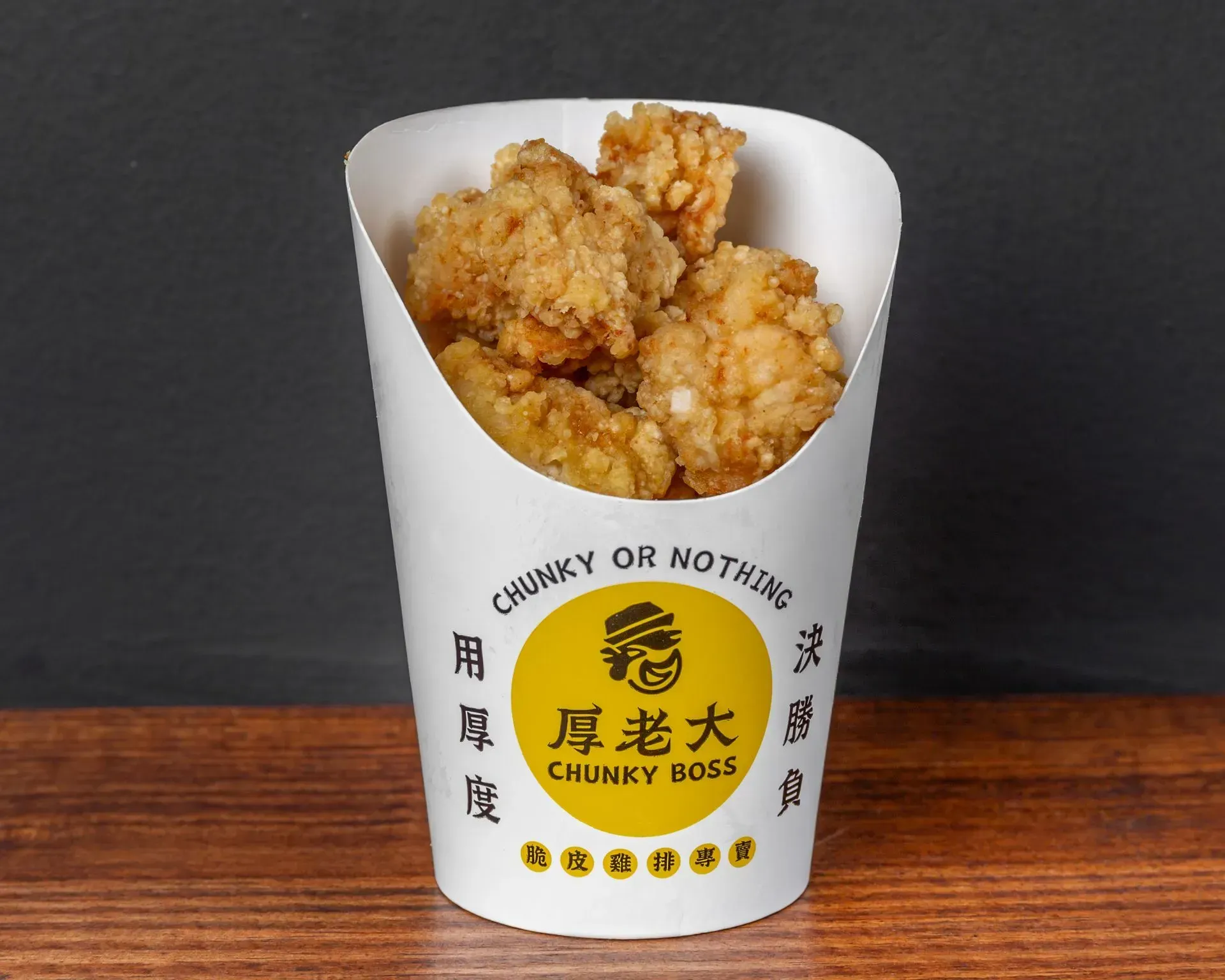 Taiwanese fried chicken