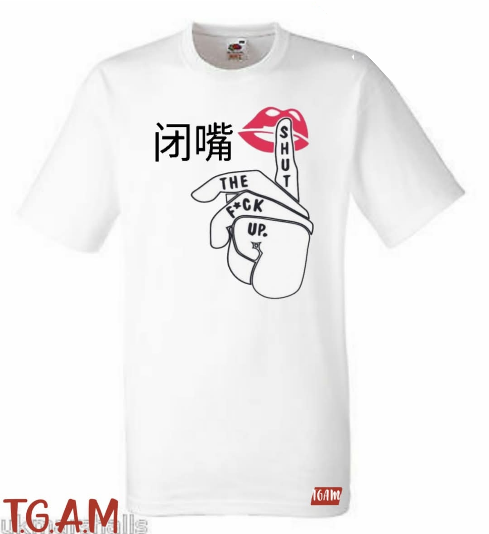 Shut The F Up Graphic T-Shirt