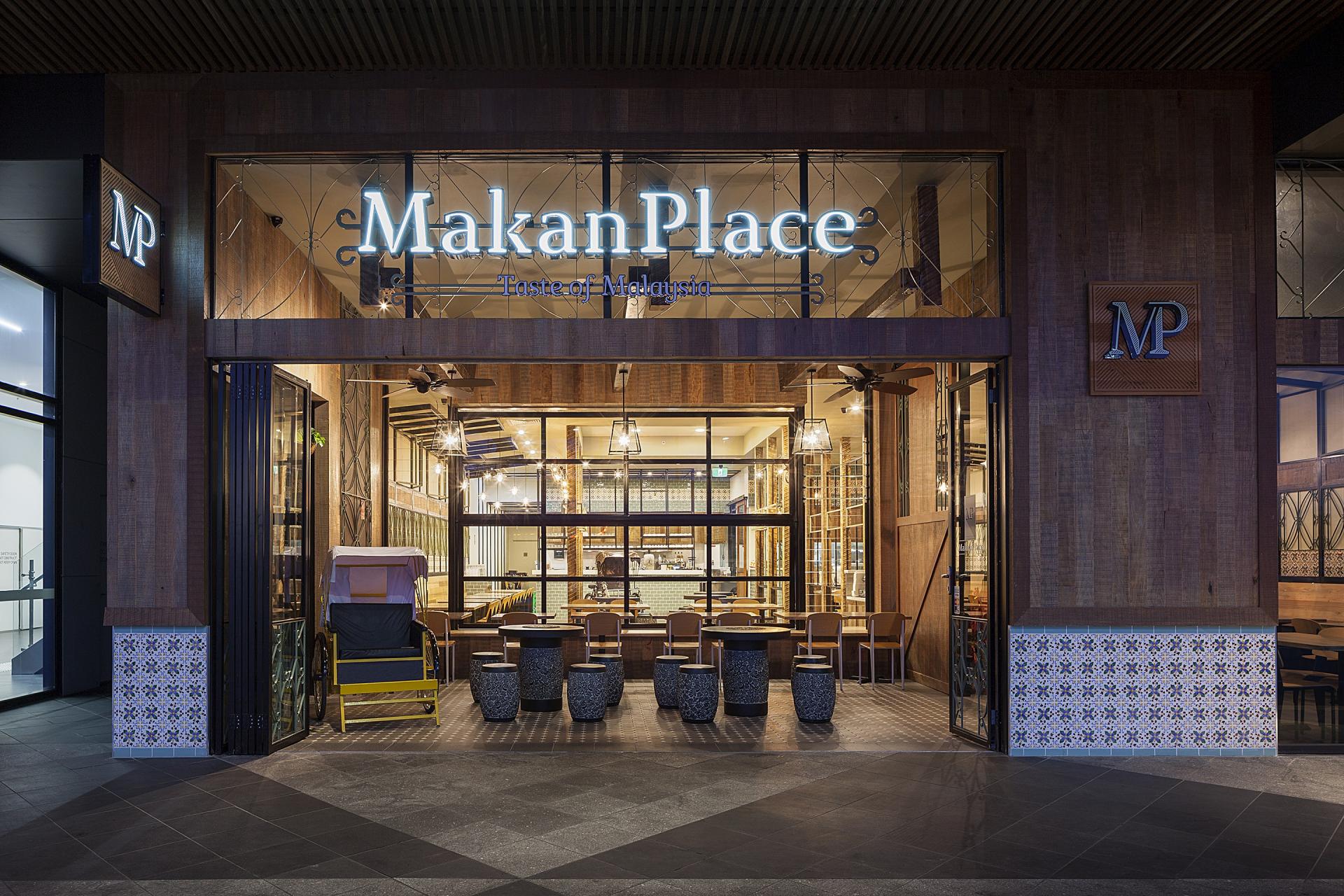 The front of a restaurant called makan place