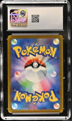 Japanese Radiant Hawlucha 078/172 CGC 10