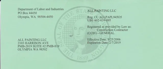 Blurred green legal/tax document with printed text and circular watermark seal.