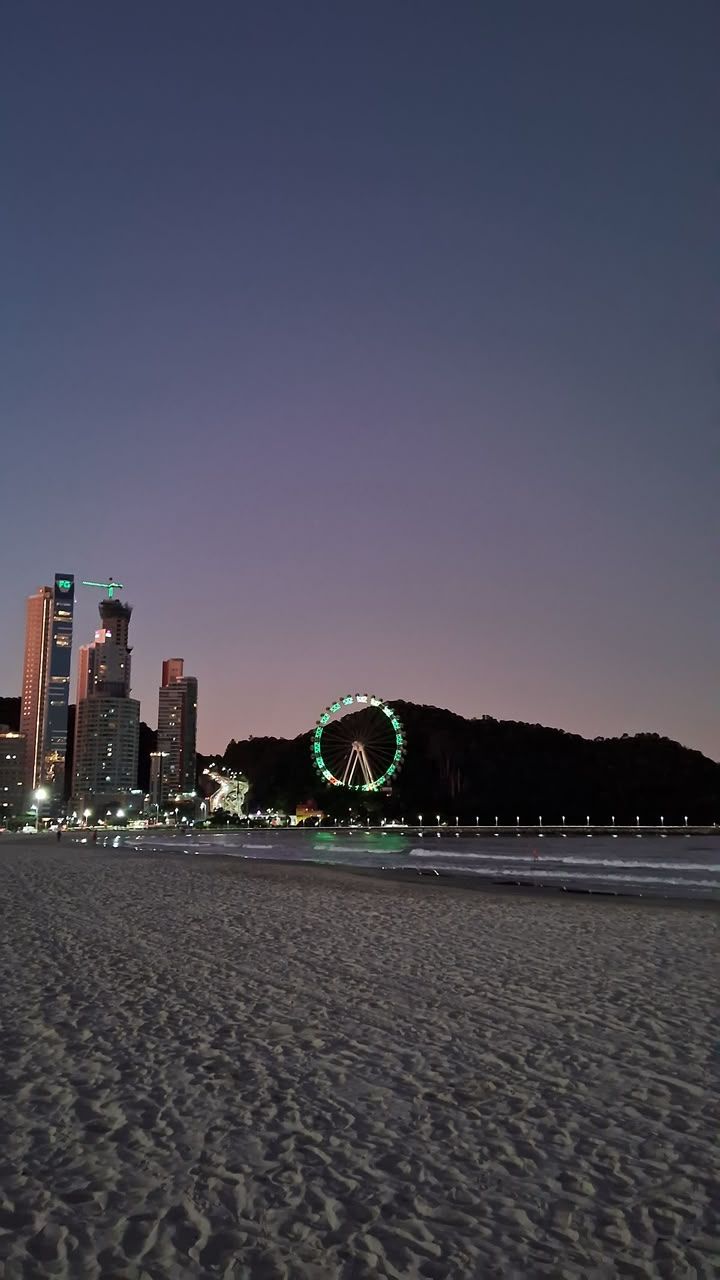 Camboriu Diciembre 2026